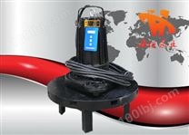 增氧泵|QXB型潜水离心式曝气机