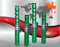 潜水电泵|QJ型井用潜水泵（深井泵）