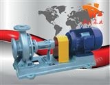 热油循环泵|LQRY型热油泵（导热油泵）