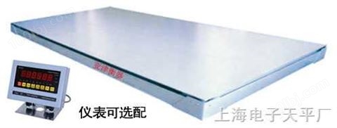 武汉10吨电子秤电子吊秤电子钩秤地磅秤电子磅价格