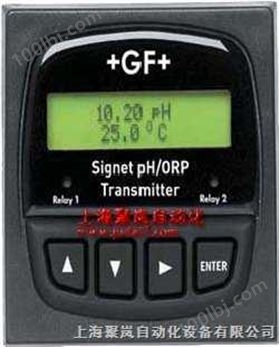 美国+GF+SIGNET PH变送器,GF ORP仪,signet PH仪