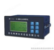 *供应浙江杭州MC51-E流量积算仪