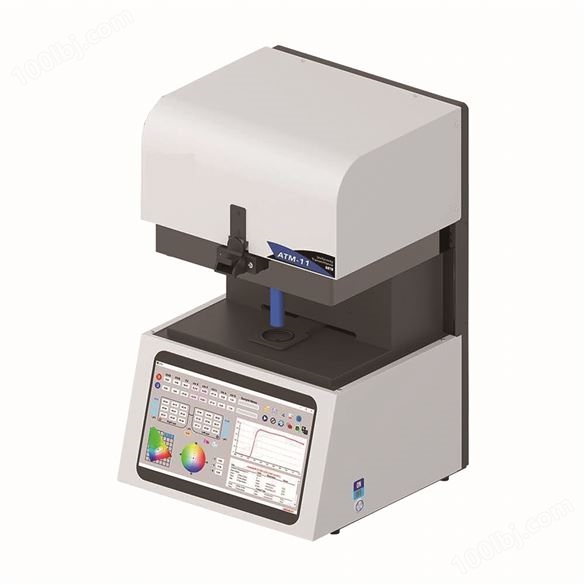 全自动ATM-10镜片透射比均匀度检测仪